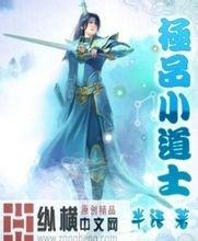 澳门精准正版免费大全14年新康师傅地沟油事件